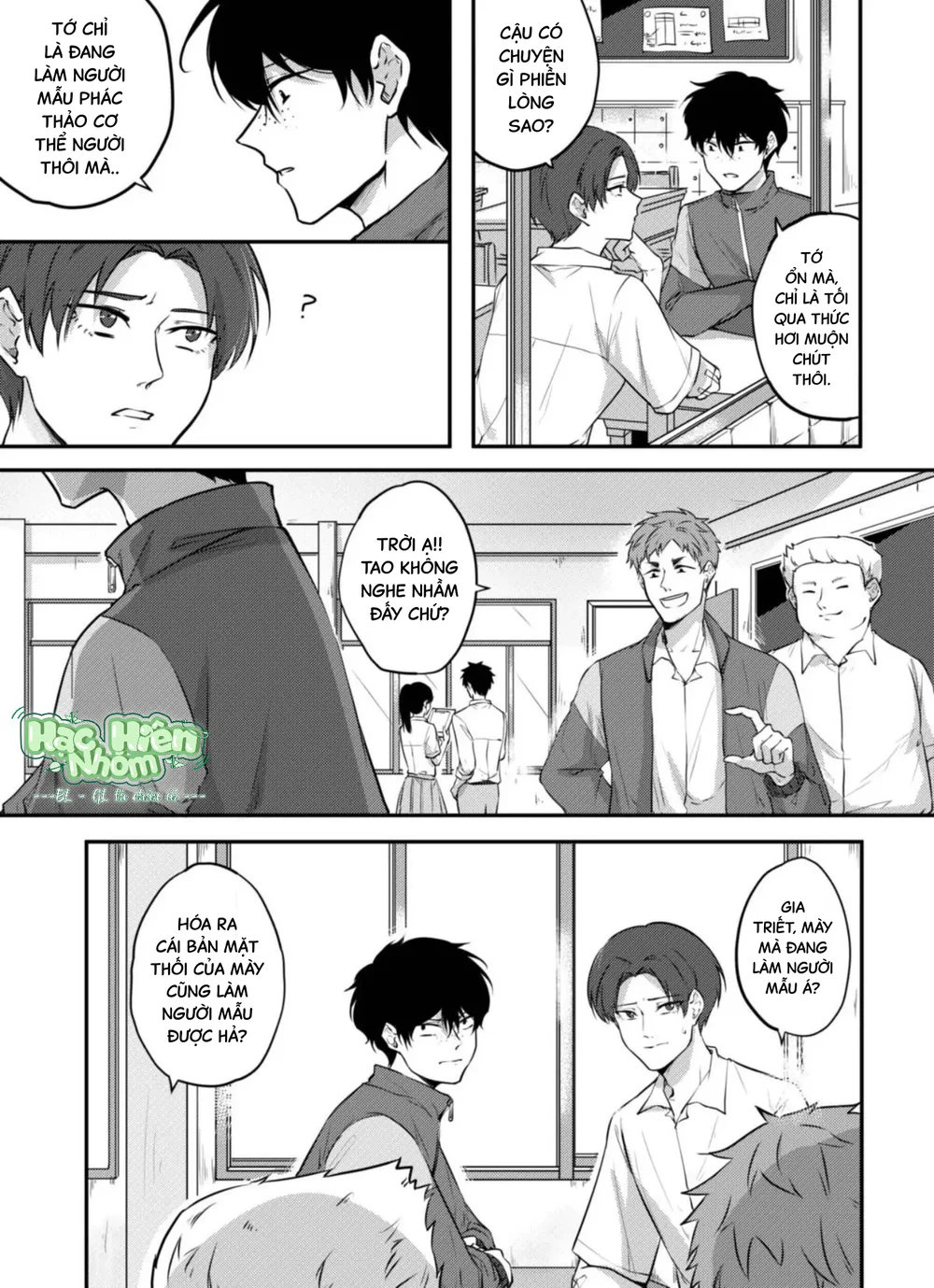 Hình Mẫu Medici Hoàn Mỹ Chapter 2 Trang 16