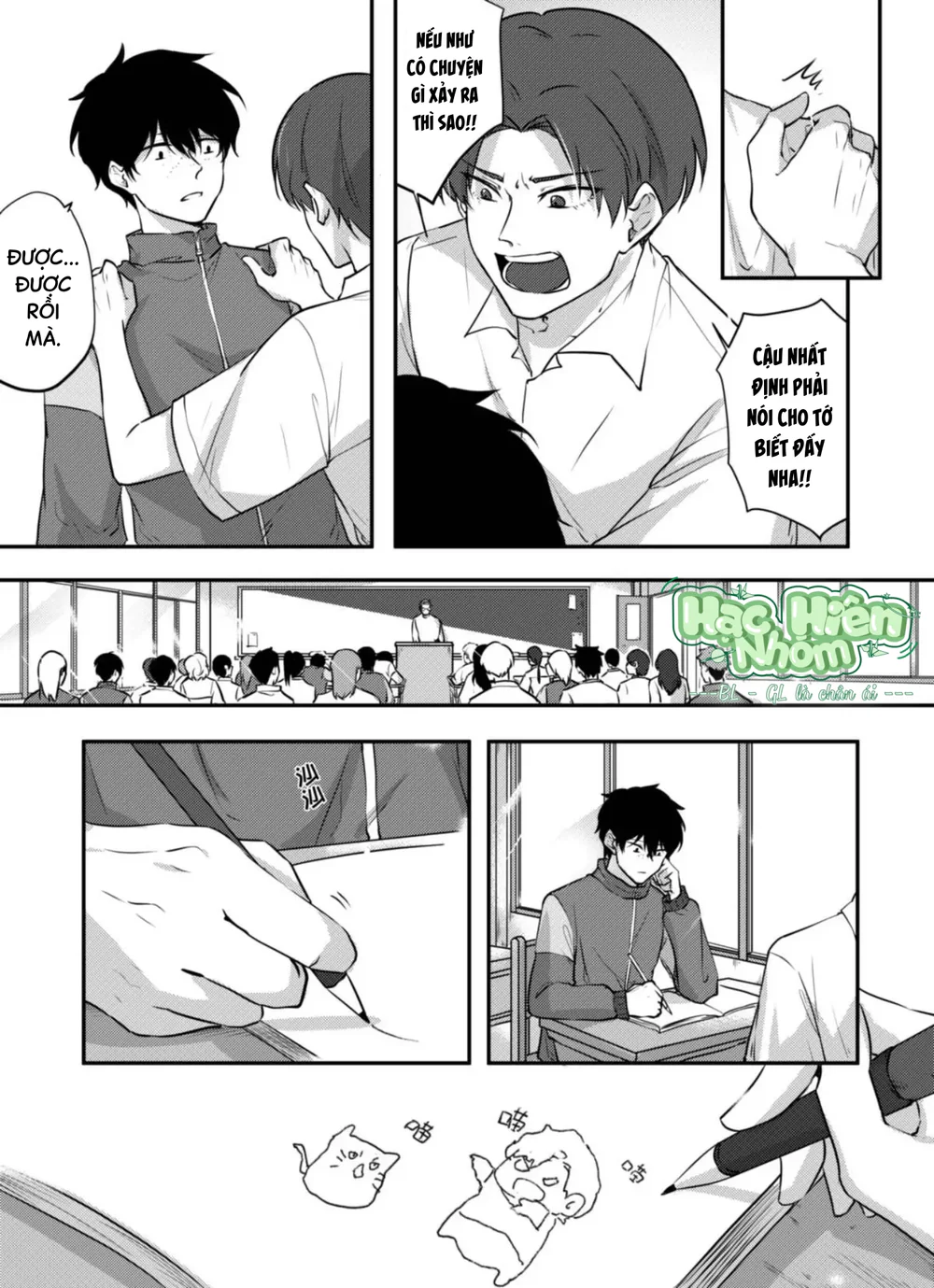 Hình Mẫu Medici Hoàn Mỹ Chapter 2 Trang 19