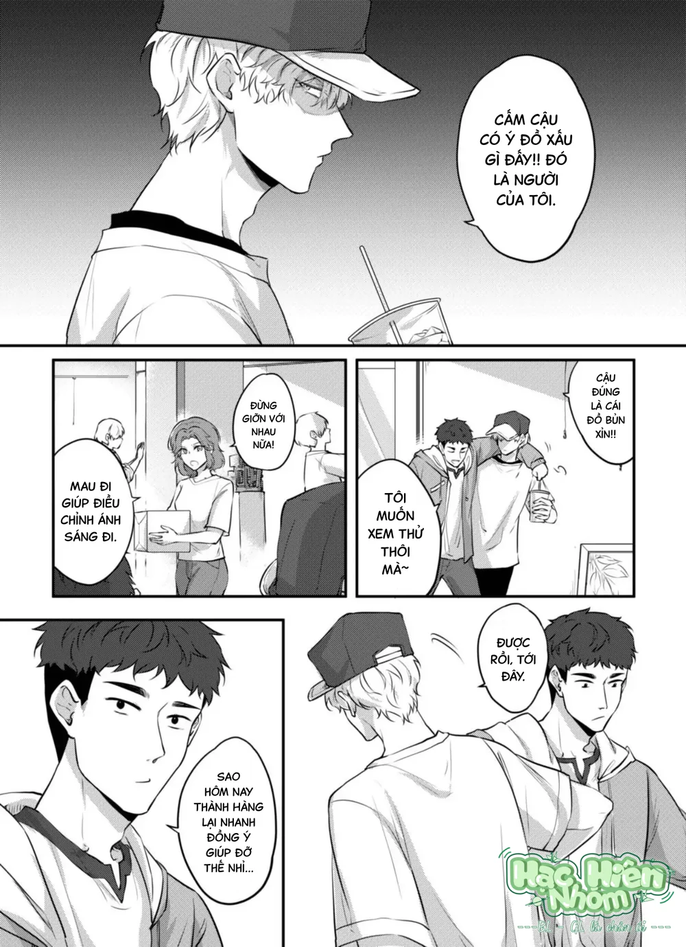 Hình Mẫu Medici Hoàn Mỹ Chapter 2 Trang 26