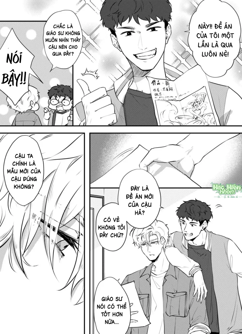 Hình Mẫu Medici Hoàn Mỹ Chapter 3 Trang 3