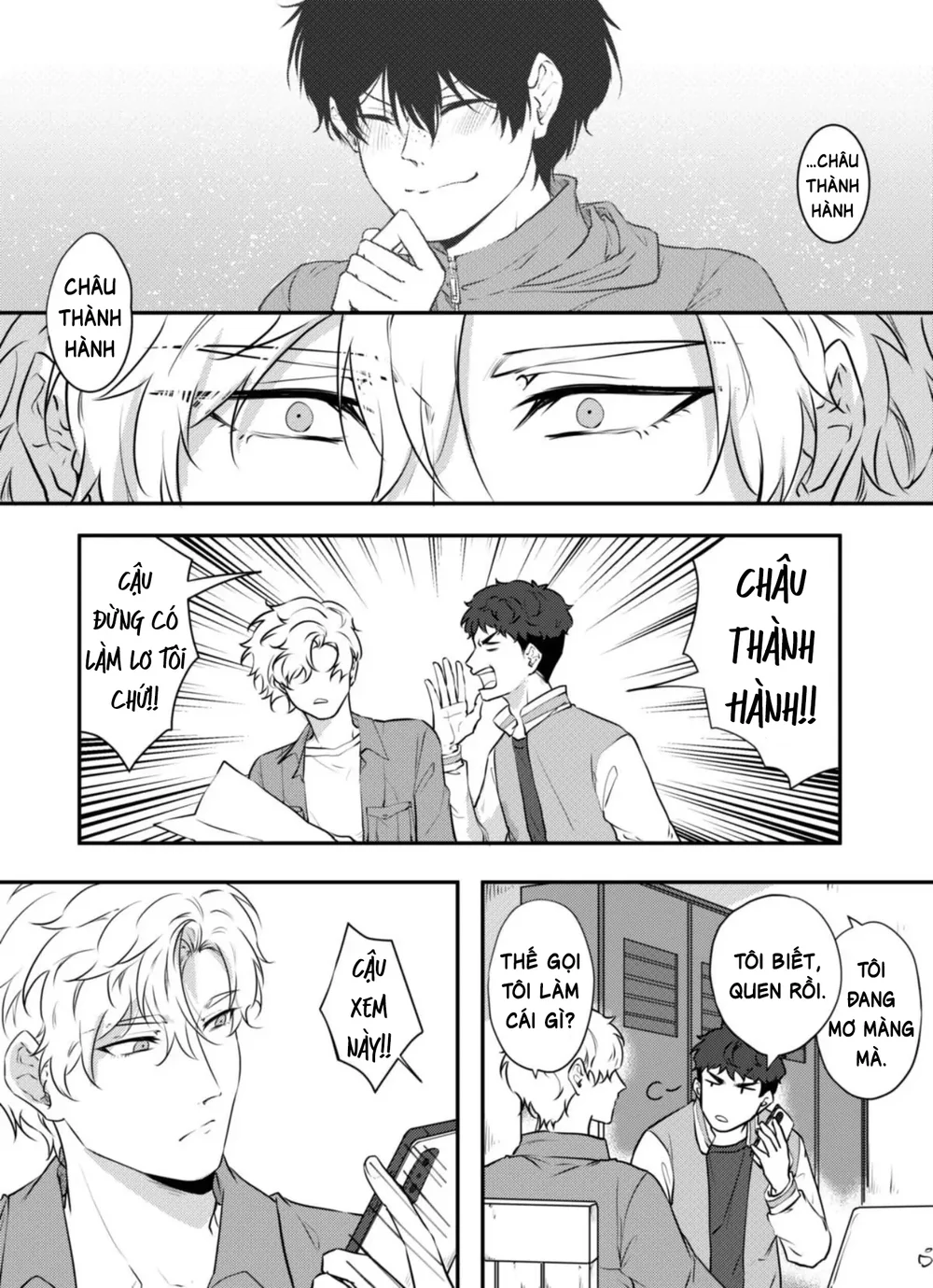 Hình Mẫu Medici Hoàn Mỹ Chapter 3 Trang 5