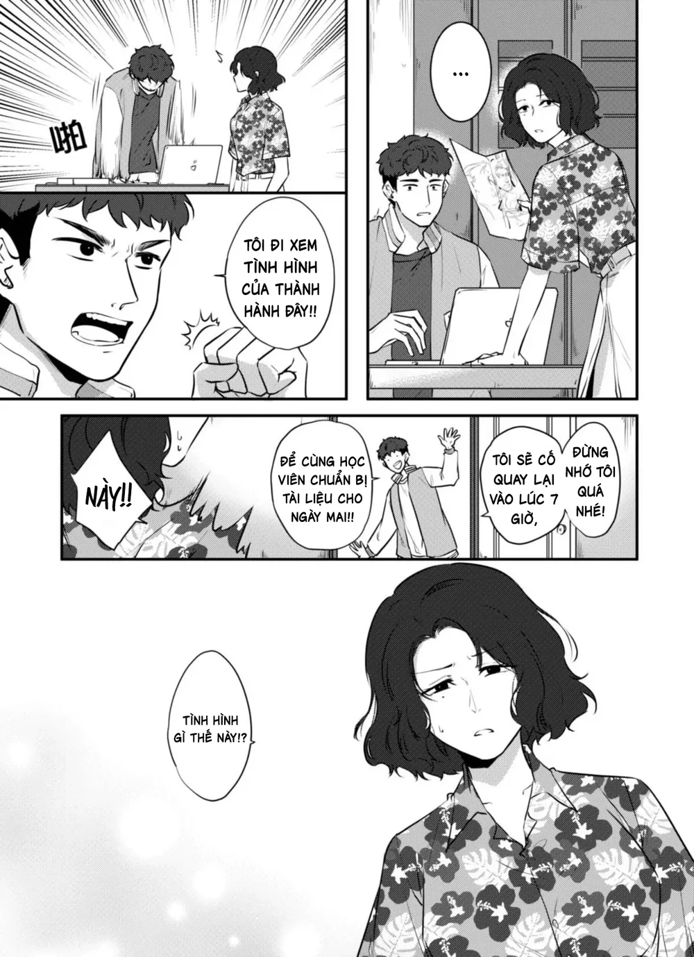 Hình Mẫu Medici Hoàn Mỹ Chapter 3 Trang 10