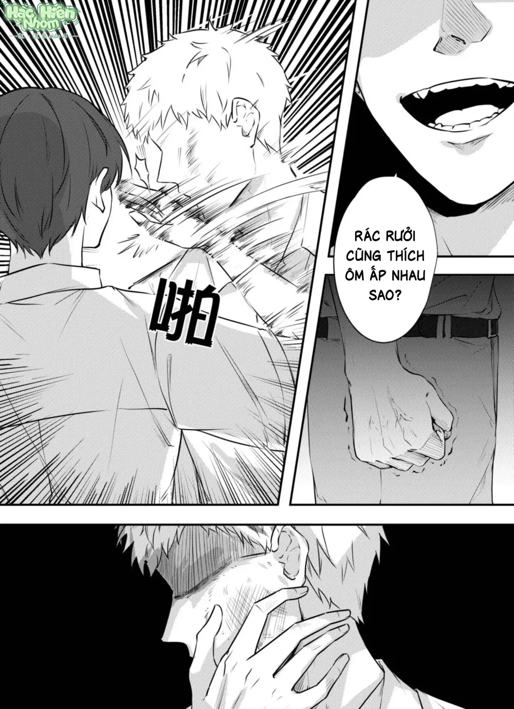 Hình Mẫu Medici Hoàn Mỹ Chapter 3 Trang 12