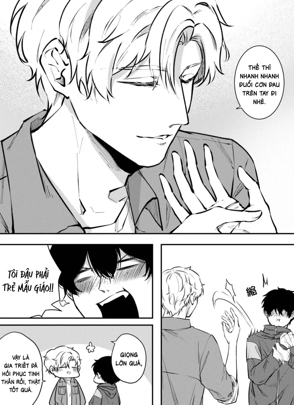 Hình Mẫu Medici Hoàn Mỹ Chapter 3 Trang 21