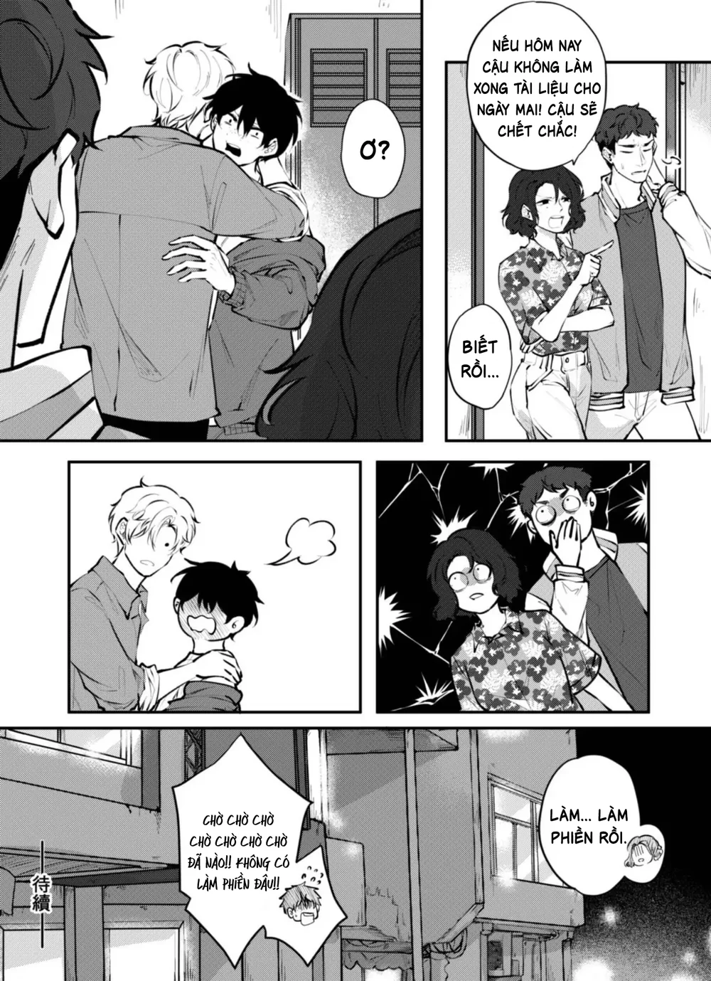 Hình Mẫu Medici Hoàn Mỹ Chapter 3 Trang 29