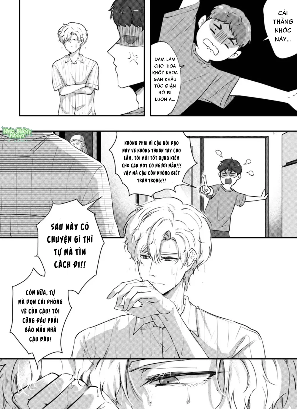 Hình Mẫu Medici Hoàn Mỹ Chapter 1 Trang 6