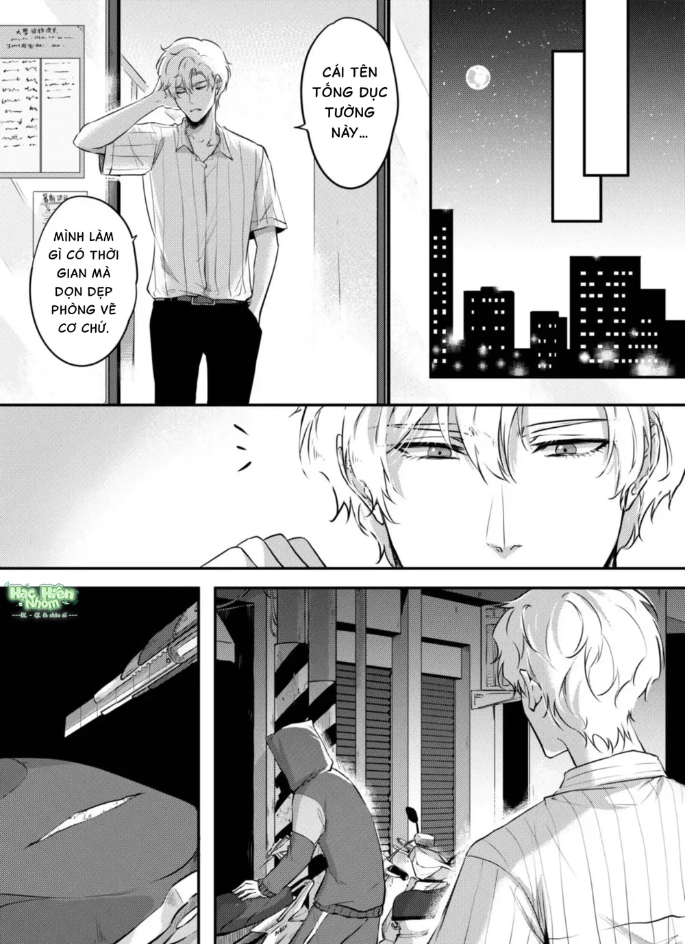 Hình Mẫu Medici Hoàn Mỹ Chapter 1 Trang 8