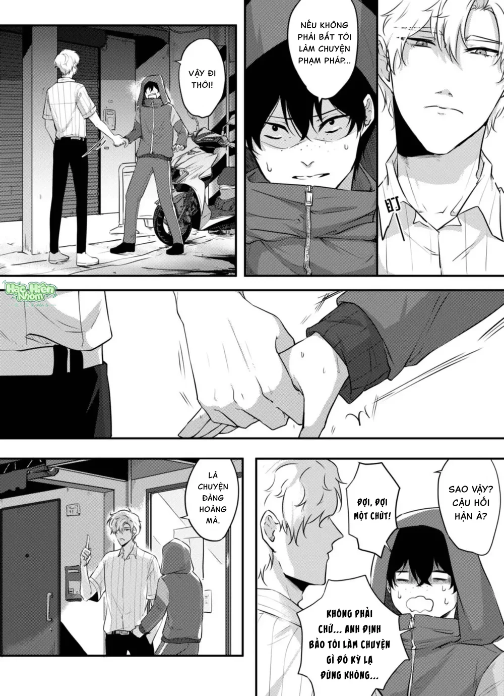 Hình Mẫu Medici Hoàn Mỹ Chapter 1 Trang 14