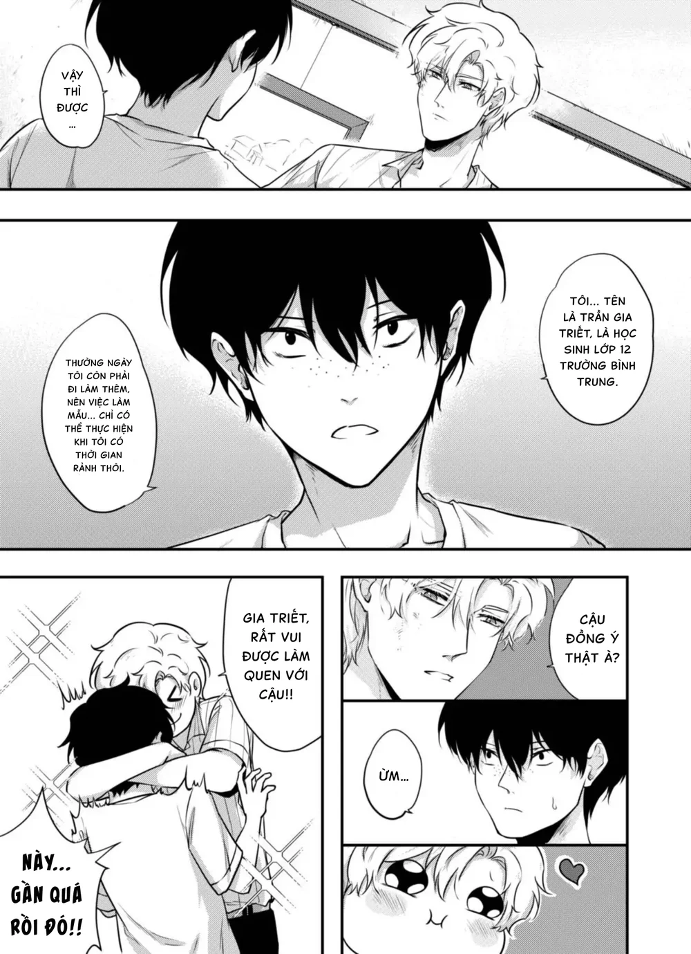 Hình Mẫu Medici Hoàn Mỹ Chapter 1 Trang 27