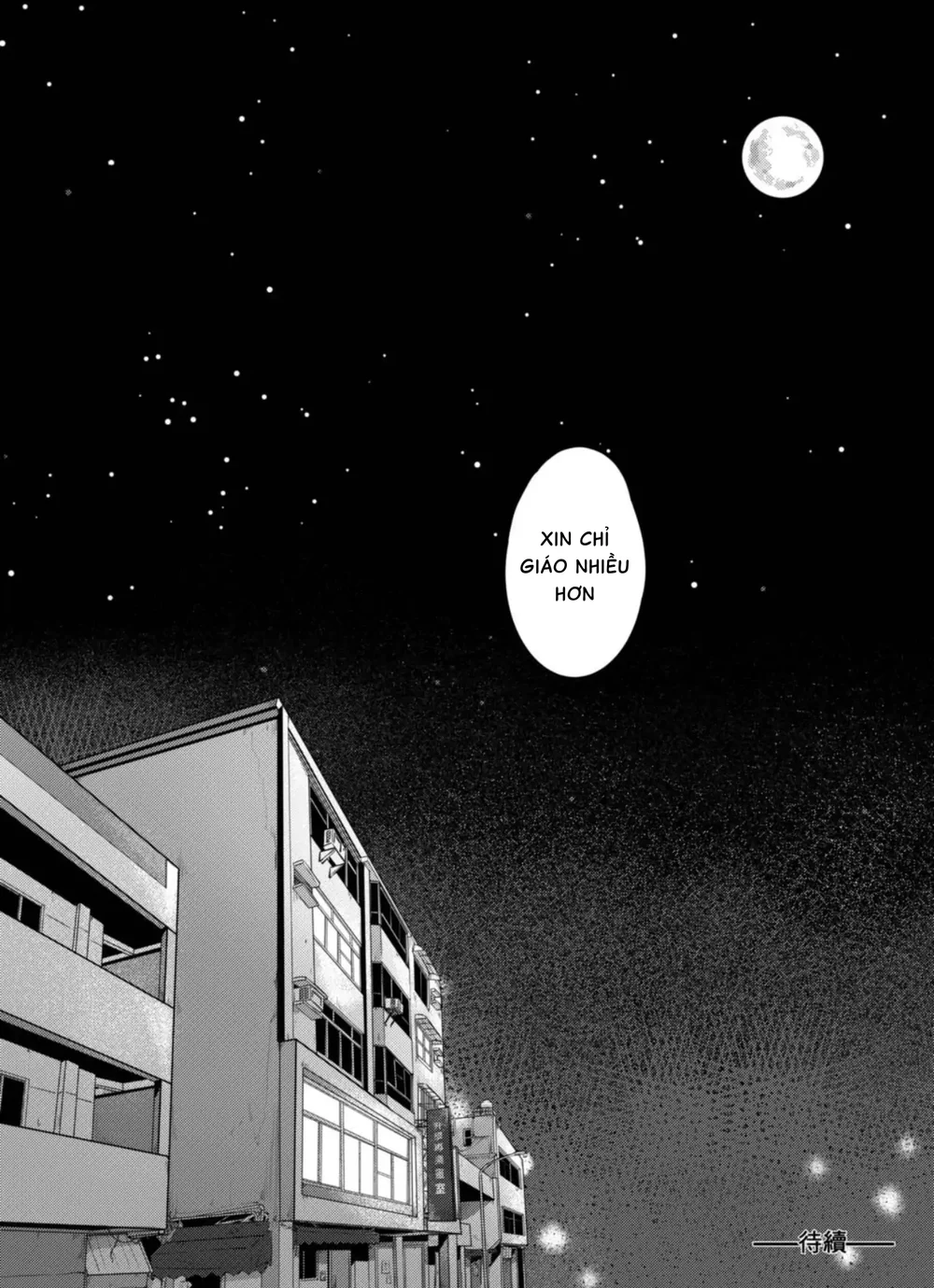 Hình Mẫu Medici Hoàn Mỹ Chapter 1 Trang 29