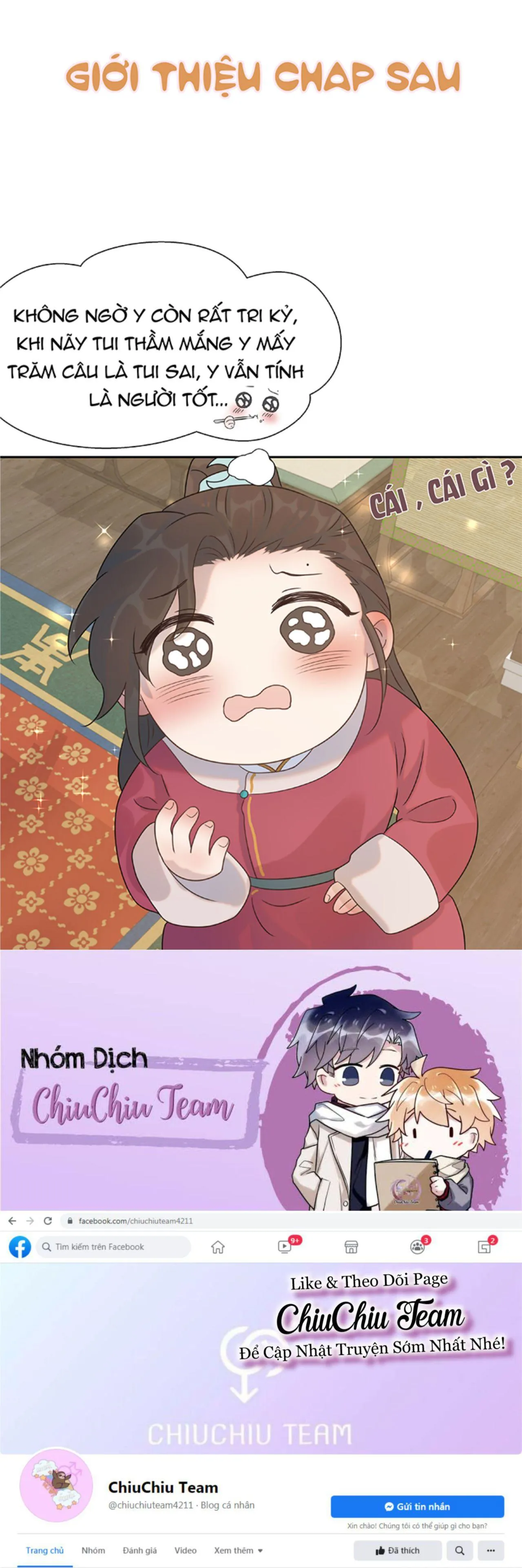 Hình Như Cầm Nhầm Kịch Bản Của Nữ Chính Rồi! (END) Chapter 5 Trang 14