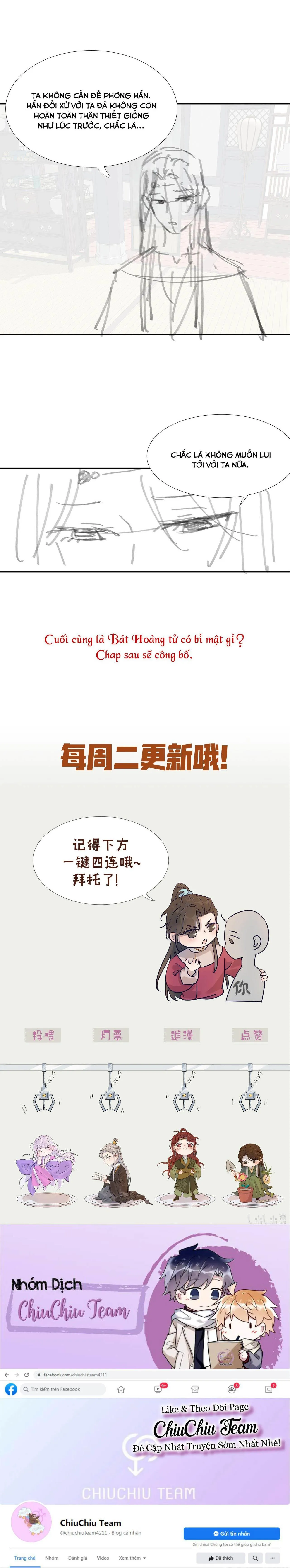 Hình Như Cầm Nhầm Kịch Bản Của Nữ Chính Rồi! (END) Chapter 8 Trang 11