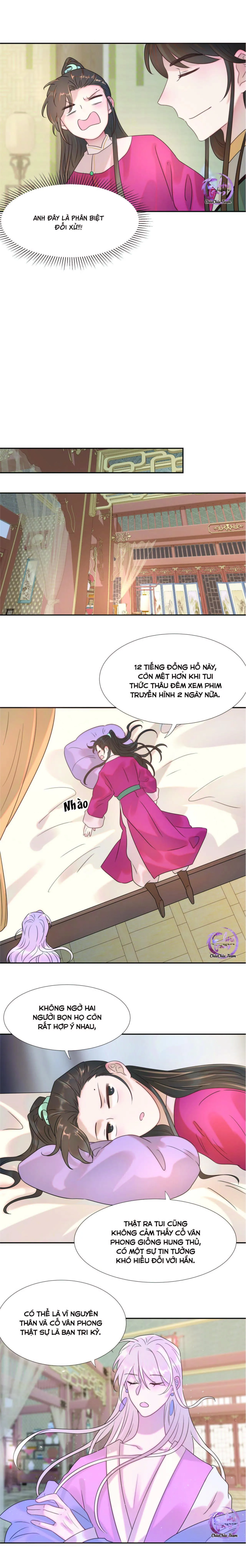 Hình Như Cầm Nhầm Kịch Bản Của Nữ Chính Rồi! (END) Chapter 9 Trang 3