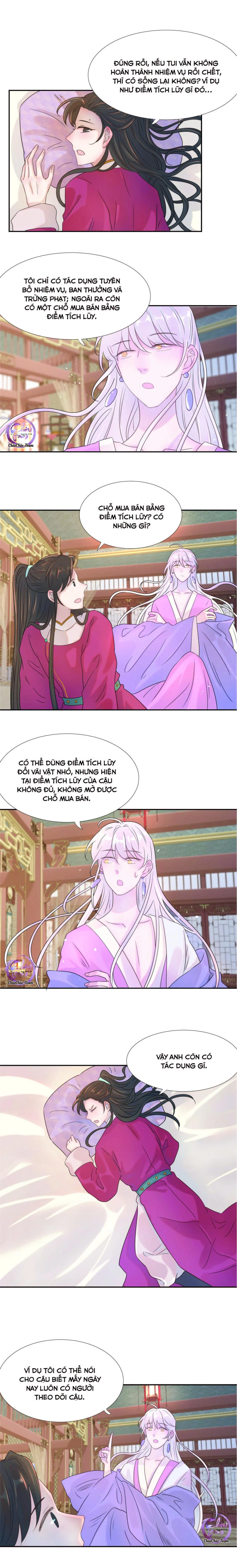Hình Như Cầm Nhầm Kịch Bản Của Nữ Chính Rồi! (END) Chapter 9 Trang 4