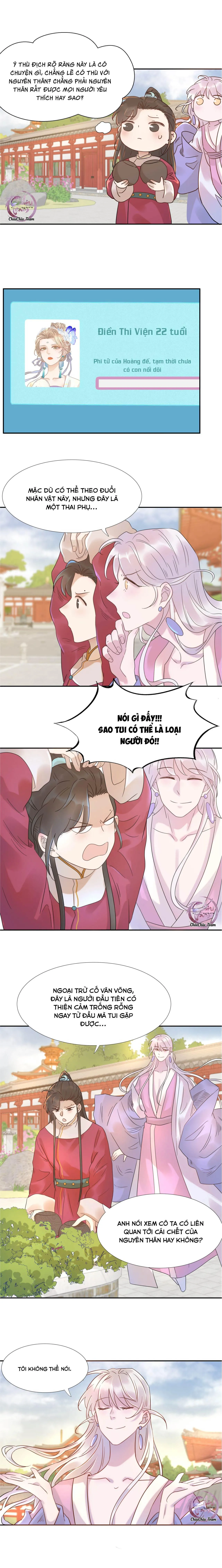 Hình Như Cầm Nhầm Kịch Bản Của Nữ Chính Rồi! (END) Chapter 10 Trang 4