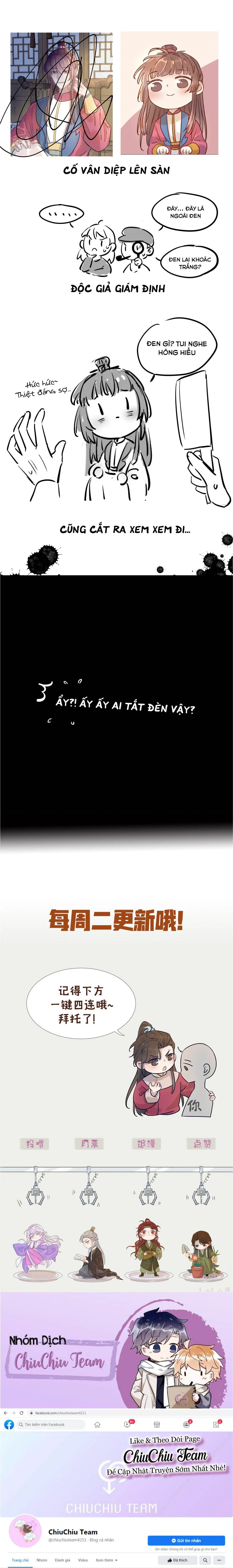 Hình Như Cầm Nhầm Kịch Bản Của Nữ Chính Rồi! (END) Chapter 10 Trang 10