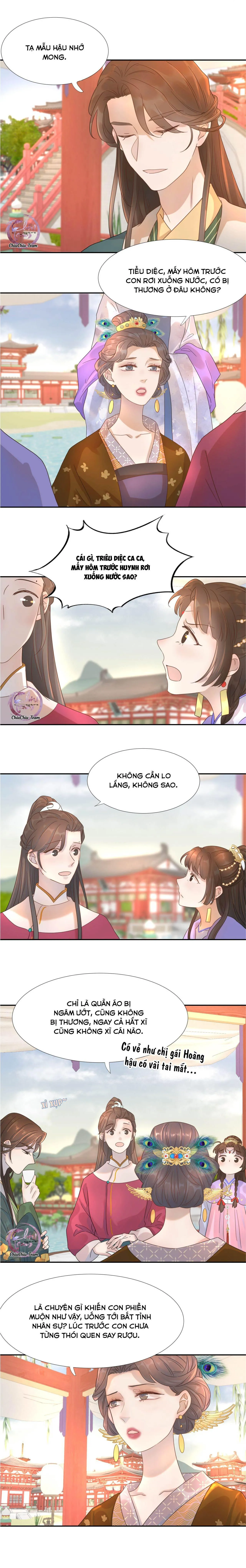 Hình Như Cầm Nhầm Kịch Bản Của Nữ Chính Rồi! (END) Chapter 11 Trang 7