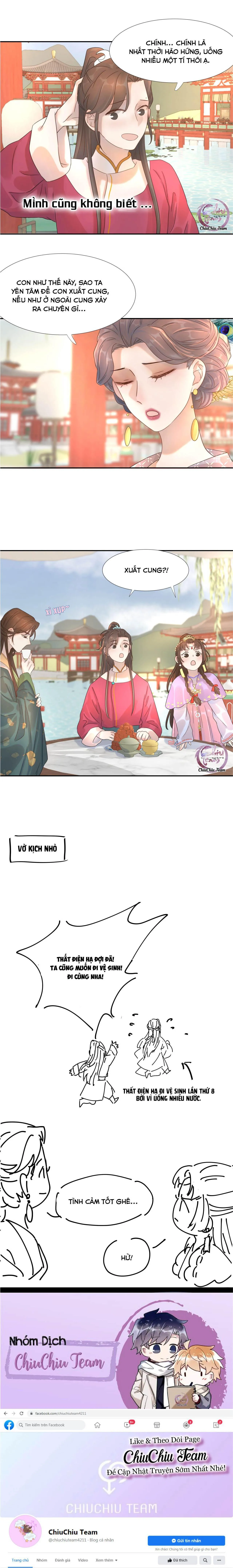 Hình Như Cầm Nhầm Kịch Bản Của Nữ Chính Rồi! (END) Chapter 11 Trang 8