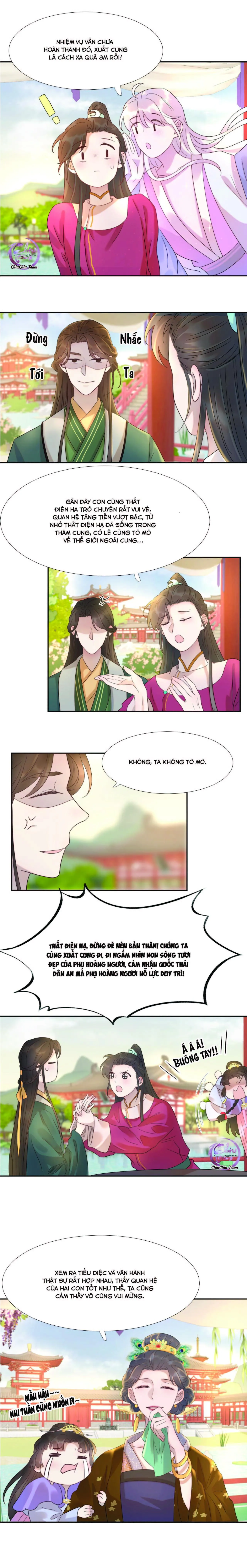 Hình Như Cầm Nhầm Kịch Bản Của Nữ Chính Rồi! (END) Chapter 12 Trang 3