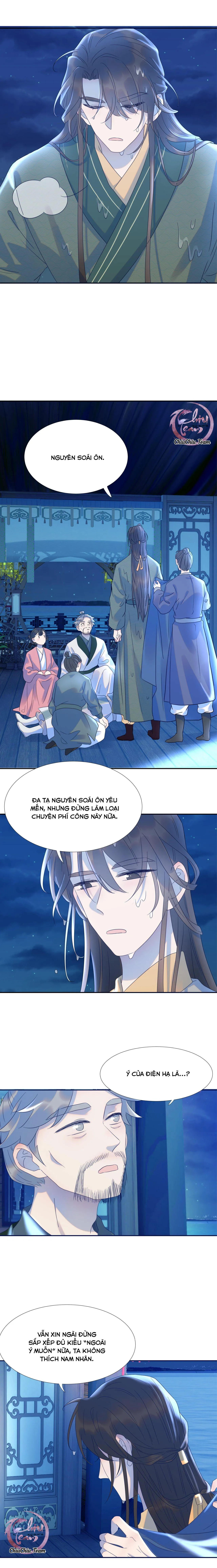 Hình Như Cầm Nhầm Kịch Bản Của Nữ Chính Rồi! (END) Chapter 16 Trang 4