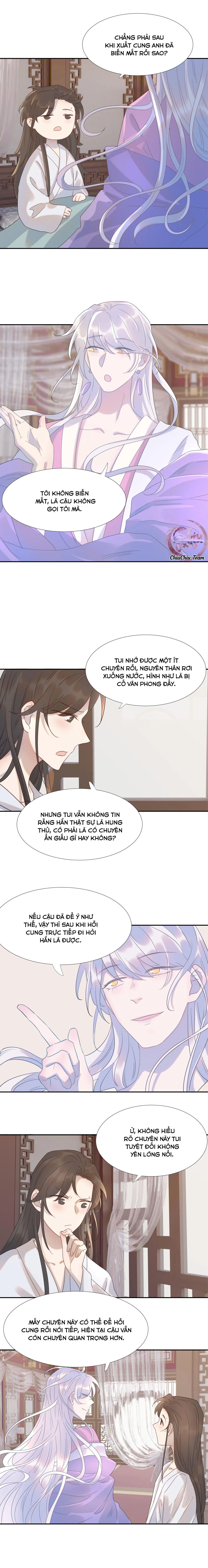 Hình Như Cầm Nhầm Kịch Bản Của Nữ Chính Rồi! (END) Chapter 16 Trang 6