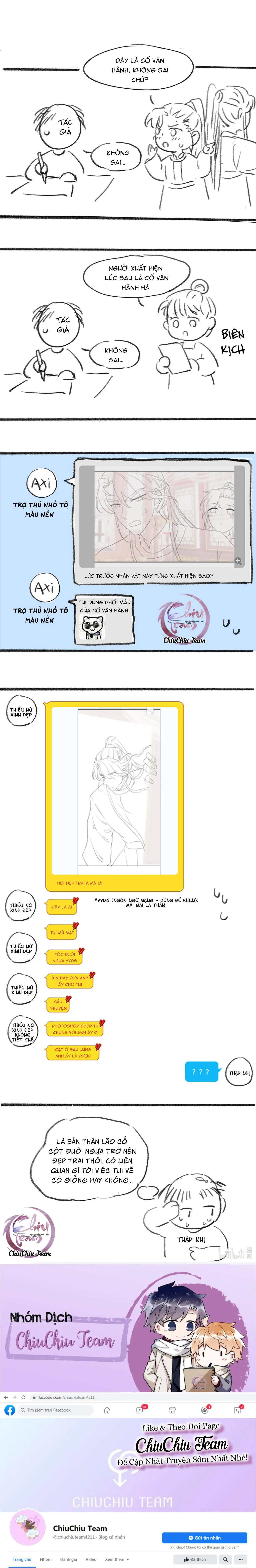 Hình Như Cầm Nhầm Kịch Bản Của Nữ Chính Rồi! (END) Chapter 18 Trang 8