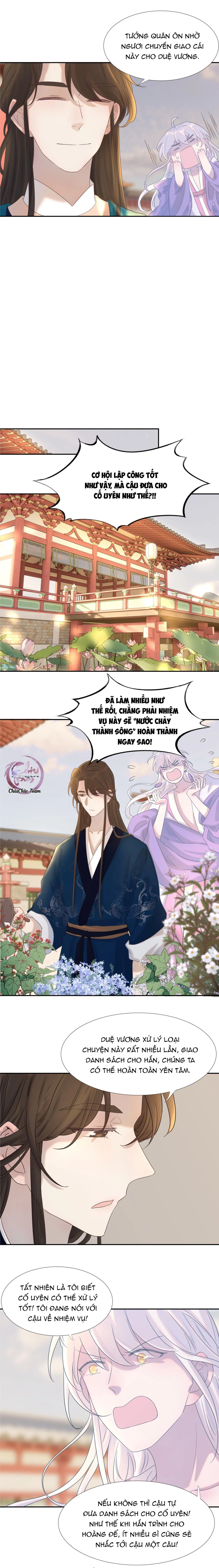 Hình Như Cầm Nhầm Kịch Bản Của Nữ Chính Rồi! (END) Chapter 22 Trang 3