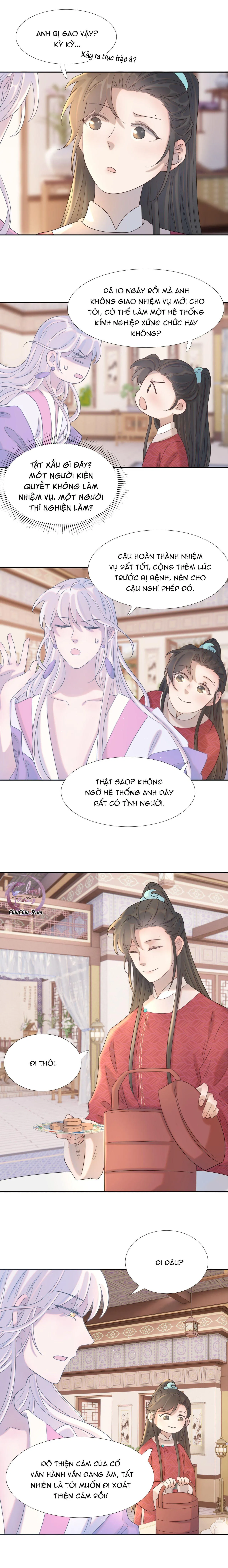 Hình Như Cầm Nhầm Kịch Bản Của Nữ Chính Rồi! (END) Chapter 22 Trang 8