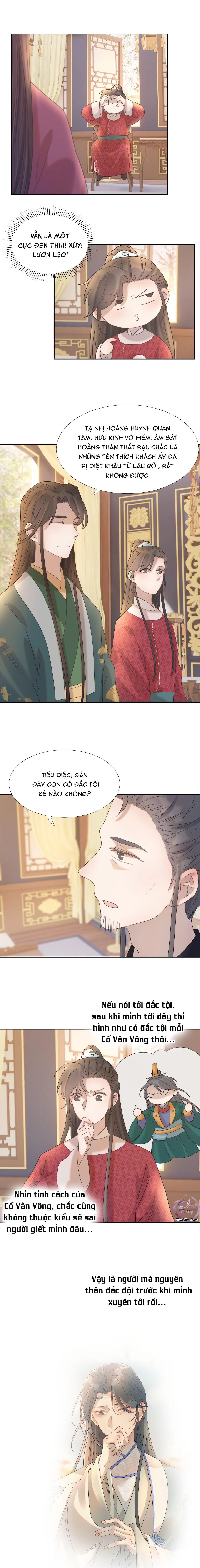 Hình Như Cầm Nhầm Kịch Bản Của Nữ Chính Rồi! (END) Chapter 25 Trang 3