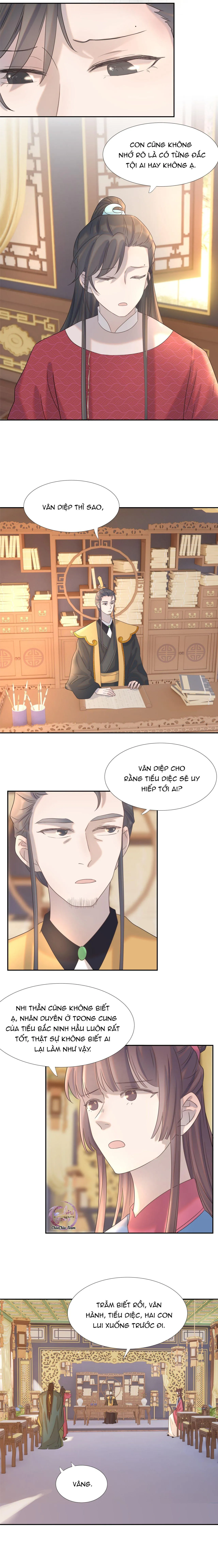 Hình Như Cầm Nhầm Kịch Bản Của Nữ Chính Rồi! (END) Chapter 25 Trang 4