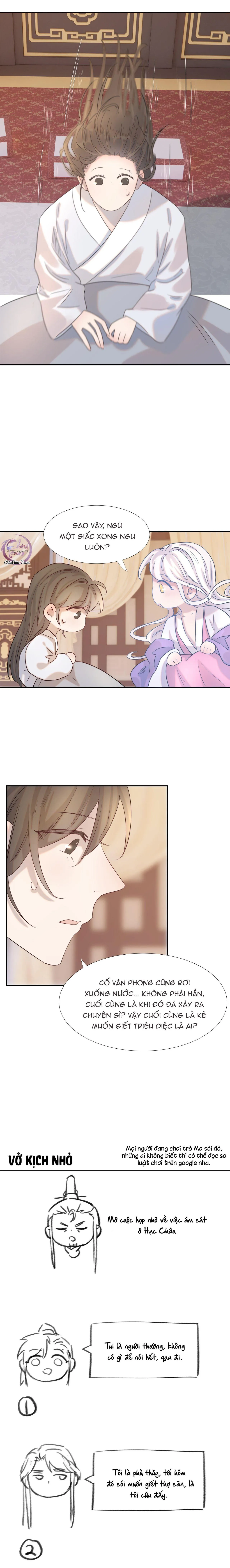 Hình Như Cầm Nhầm Kịch Bản Của Nữ Chính Rồi! (END) Chapter 25 Trang 9