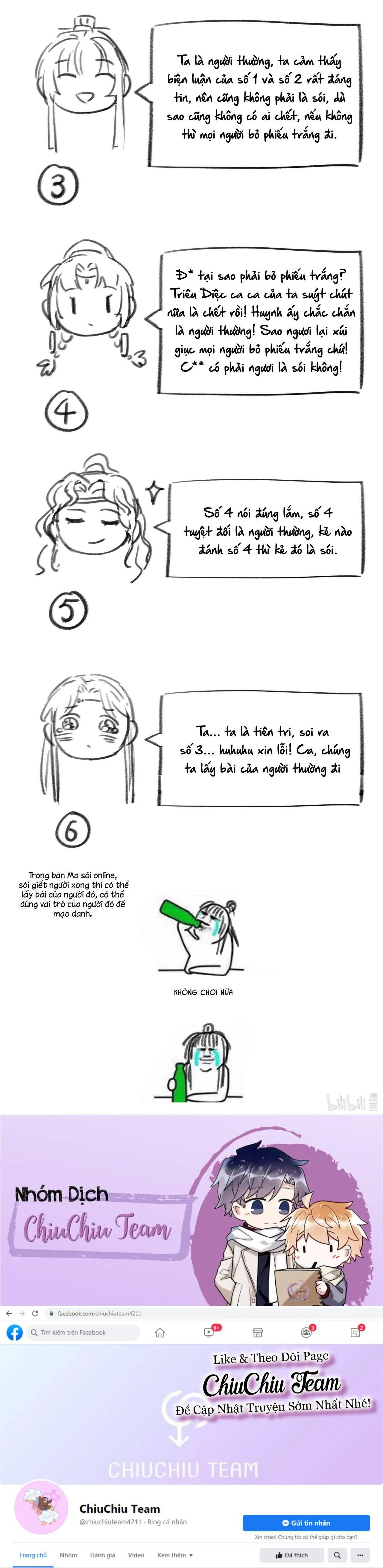 Hình Như Cầm Nhầm Kịch Bản Của Nữ Chính Rồi! (END) Chapter 25 Trang 10