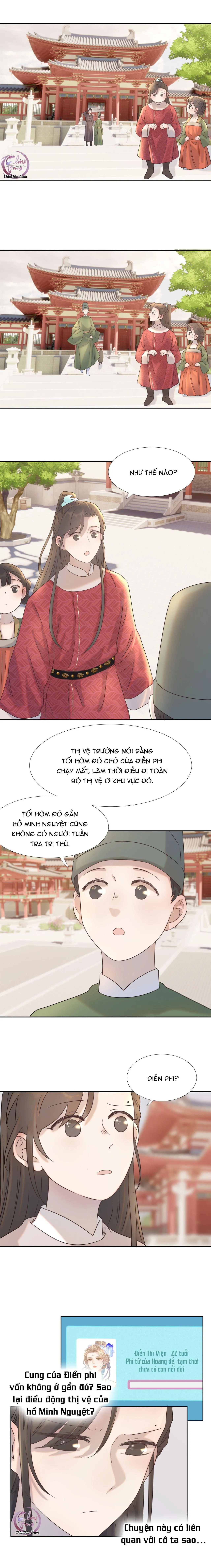 Hình Như Cầm Nhầm Kịch Bản Của Nữ Chính Rồi! (END) Chapter 26 Trang 4