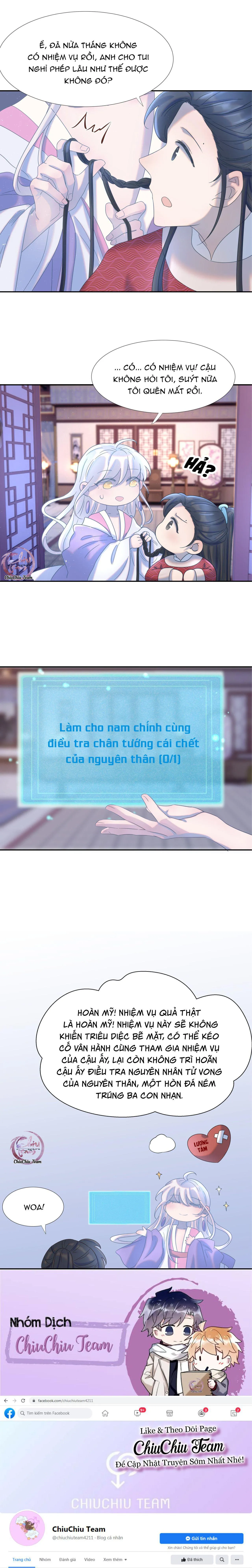 Hình Như Cầm Nhầm Kịch Bản Của Nữ Chính Rồi! (END) Chapter 28 Trang 8
