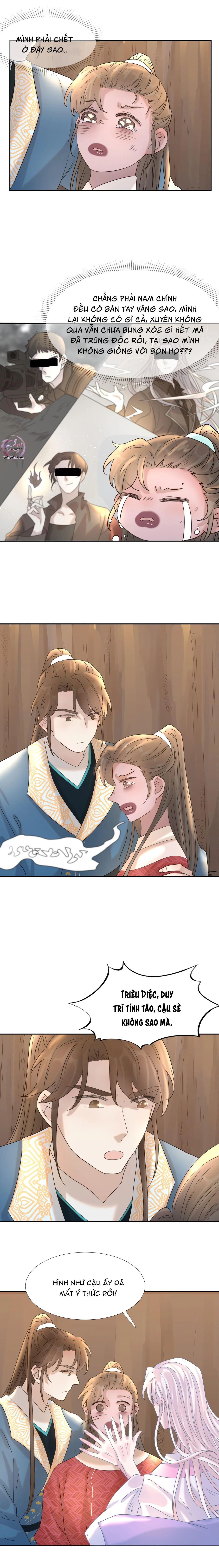 Hình Như Cầm Nhầm Kịch Bản Của Nữ Chính Rồi! (END) Chapter 31 Trang 5