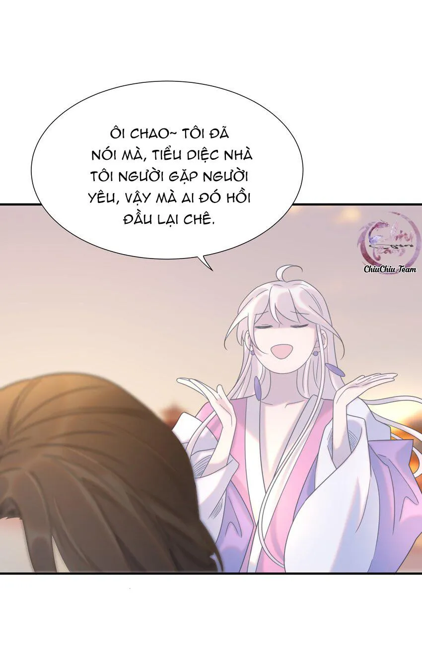 Hình Như Cầm Nhầm Kịch Bản Của Nữ Chính Rồi! (END) Chapter 54 Trang 3