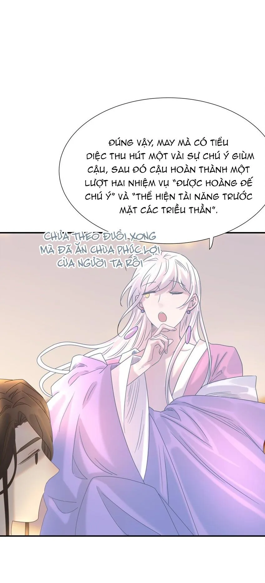 Hình Như Cầm Nhầm Kịch Bản Của Nữ Chính Rồi! (END) Chapter 54 Trang 9