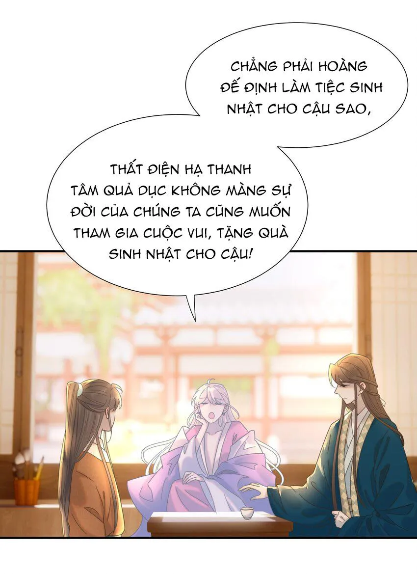 Hình Như Cầm Nhầm Kịch Bản Của Nữ Chính Rồi! (END) Chapter 54 Trang 16