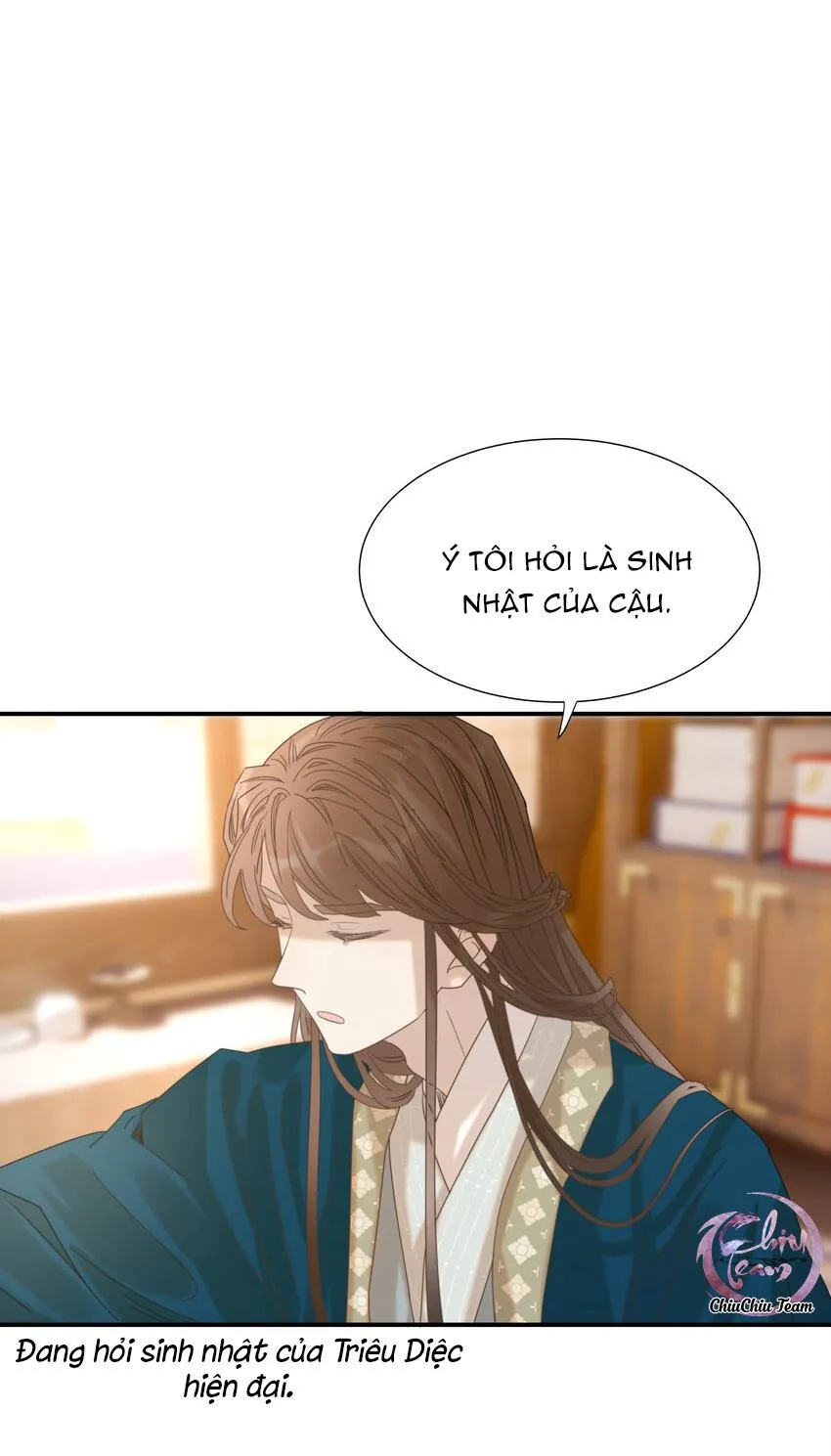 Hình Như Cầm Nhầm Kịch Bản Của Nữ Chính Rồi! (END) Chapter 54 Trang 22