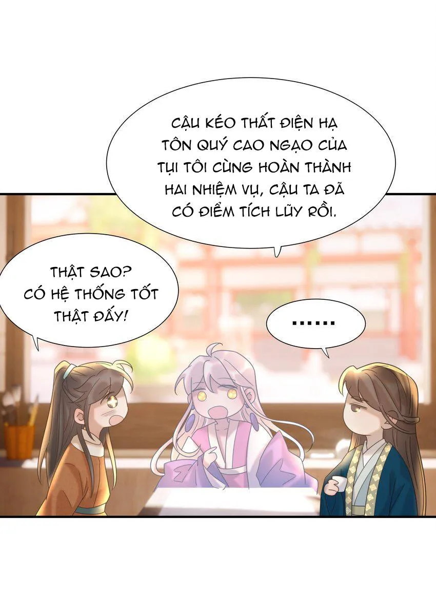 Hình Như Cầm Nhầm Kịch Bản Của Nữ Chính Rồi! (END) Chapter 54 Trang 27