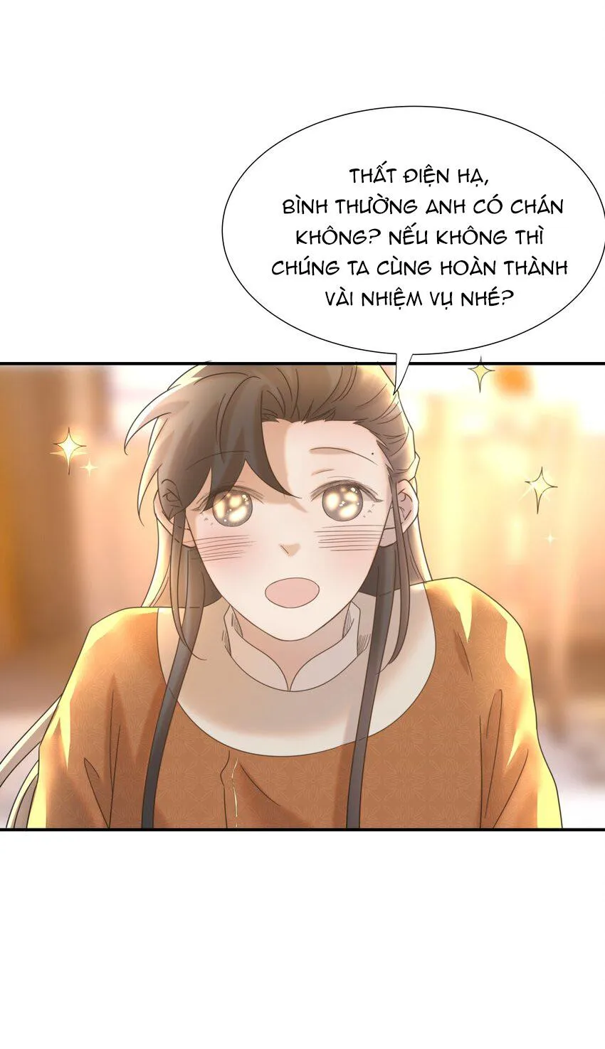 Hình Như Cầm Nhầm Kịch Bản Của Nữ Chính Rồi! (END) Chapter 54 Trang 28