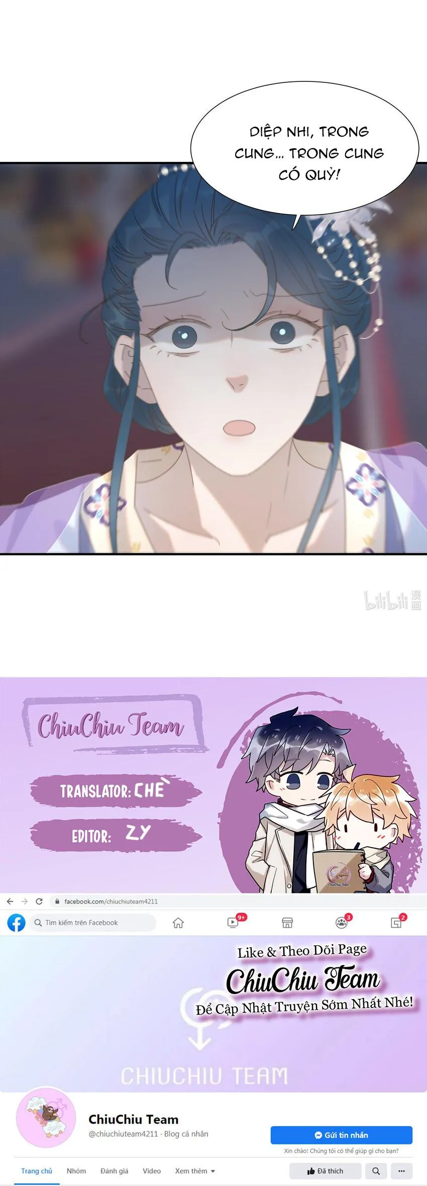 Hình Như Cầm Nhầm Kịch Bản Của Nữ Chính Rồi! (END) Chapter 54 Trang 43