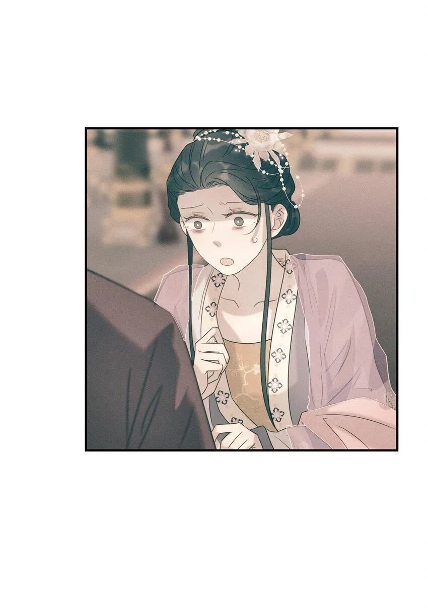 Hình Như Cầm Nhầm Kịch Bản Của Nữ Chính Rồi! (END) Chapter 55 Trang 34