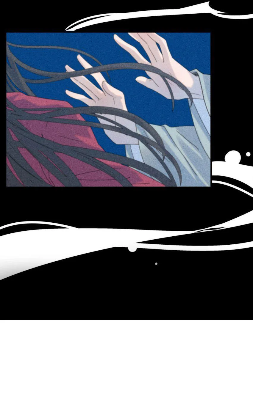 Hình Như Cầm Nhầm Kịch Bản Của Nữ Chính Rồi! (END) Chapter 55 Trang 41