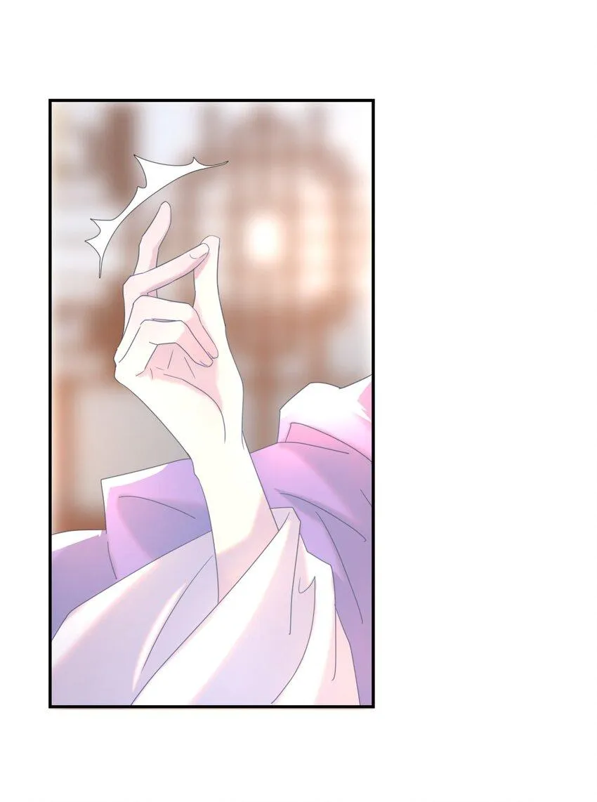 Hình Như Cầm Nhầm Kịch Bản Của Nữ Chính Rồi! (END) Chapter 56 Trang 5