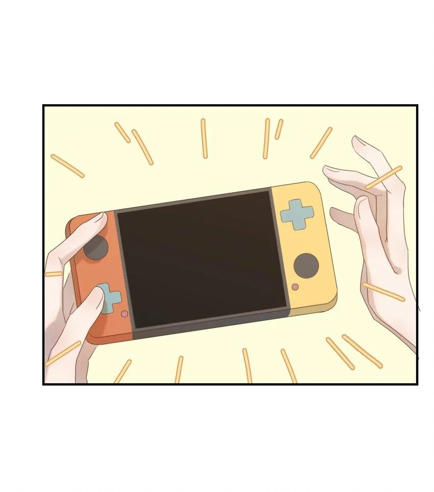 Hình Như Cầm Nhầm Kịch Bản Của Nữ Chính Rồi! (END) Chapter 56 Trang 7