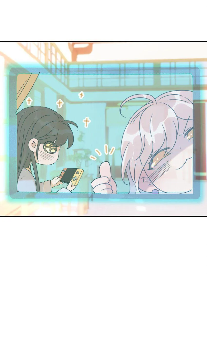 Hình Như Cầm Nhầm Kịch Bản Của Nữ Chính Rồi! (END) Chapter 56 Trang 12