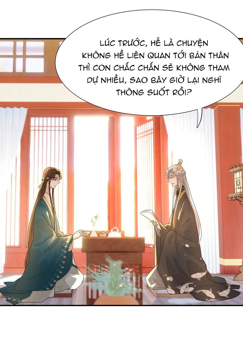 Hình Như Cầm Nhầm Kịch Bản Của Nữ Chính Rồi! (END) Chapter 56 Trang 16