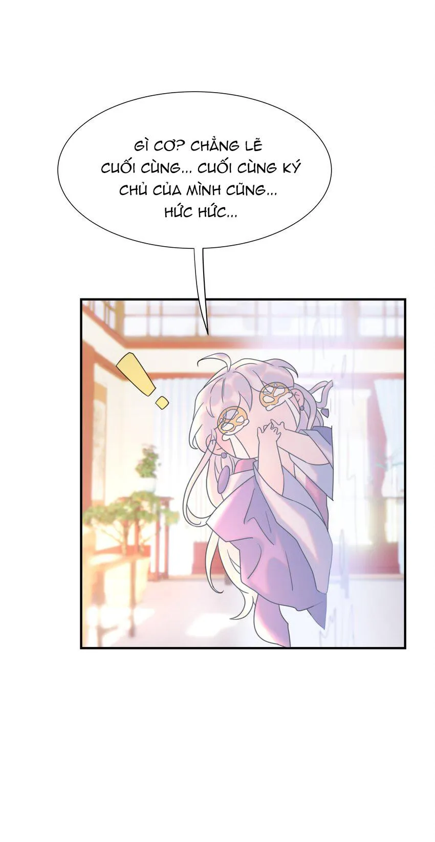 Hình Như Cầm Nhầm Kịch Bản Của Nữ Chính Rồi! (END) Chapter 56 Trang 24