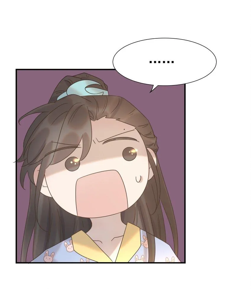 Hình Như Cầm Nhầm Kịch Bản Của Nữ Chính Rồi! (END) Chapter 56 Trang 26